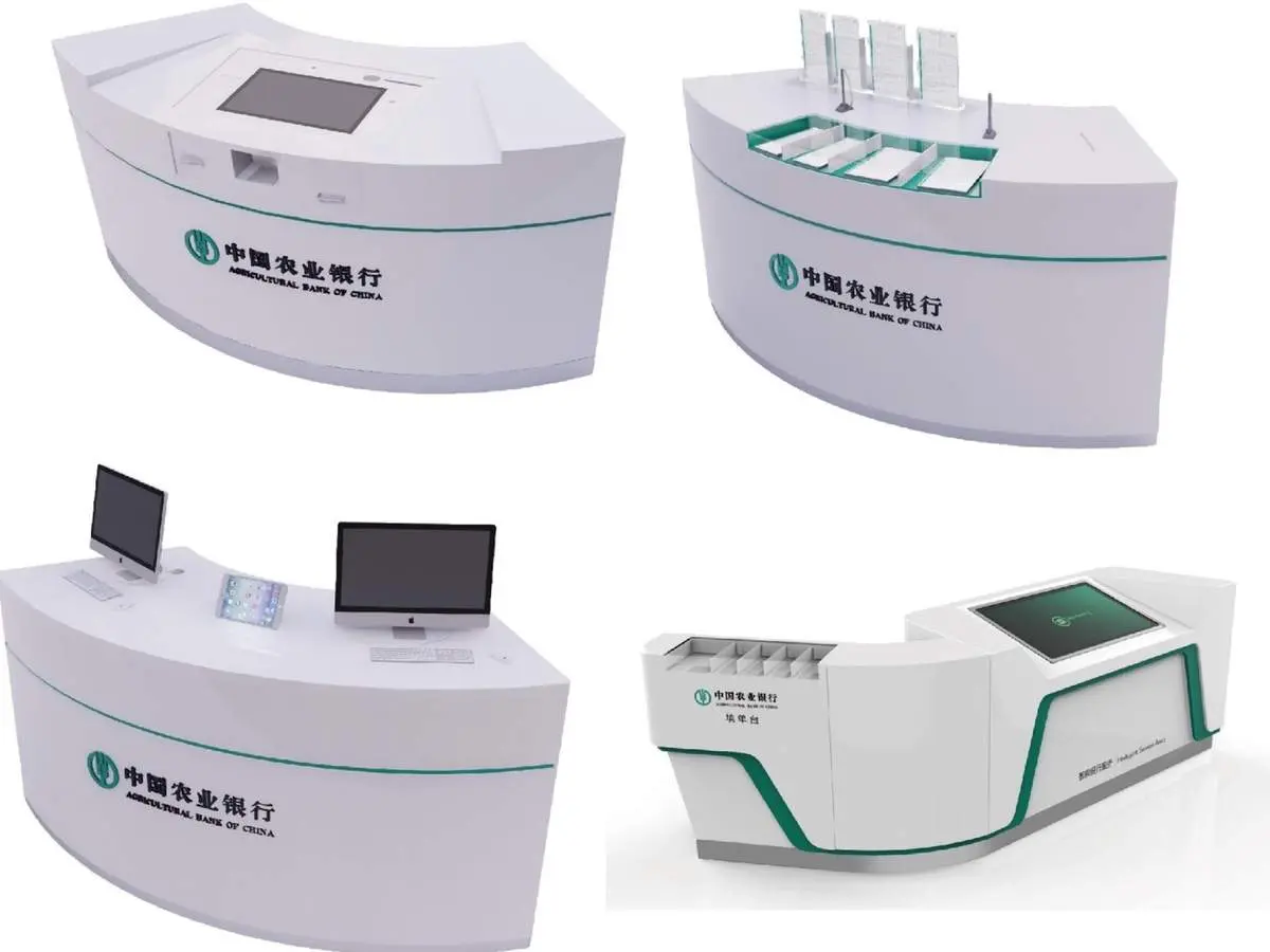 Banking furniture product 1
