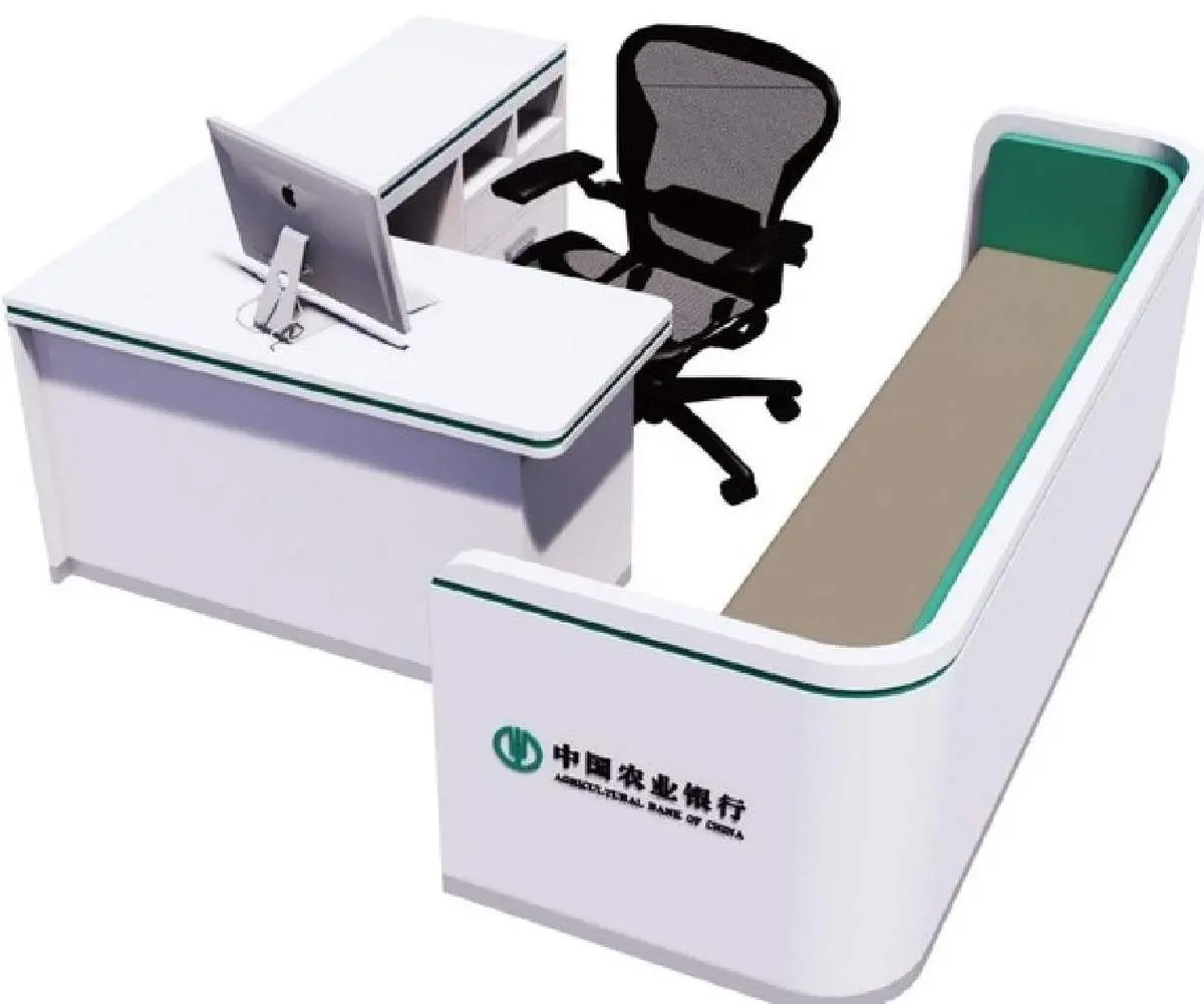 Banking furniture product 2