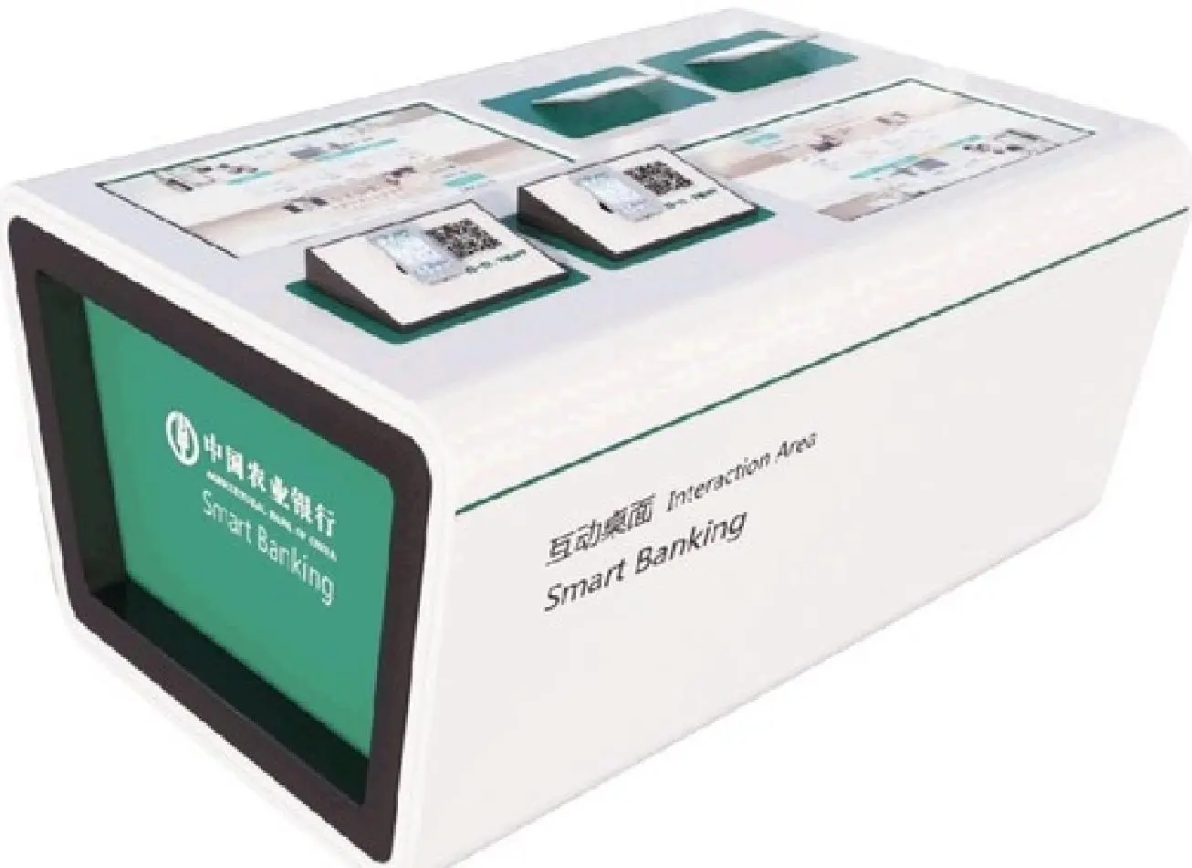 Banking furniture product 8
