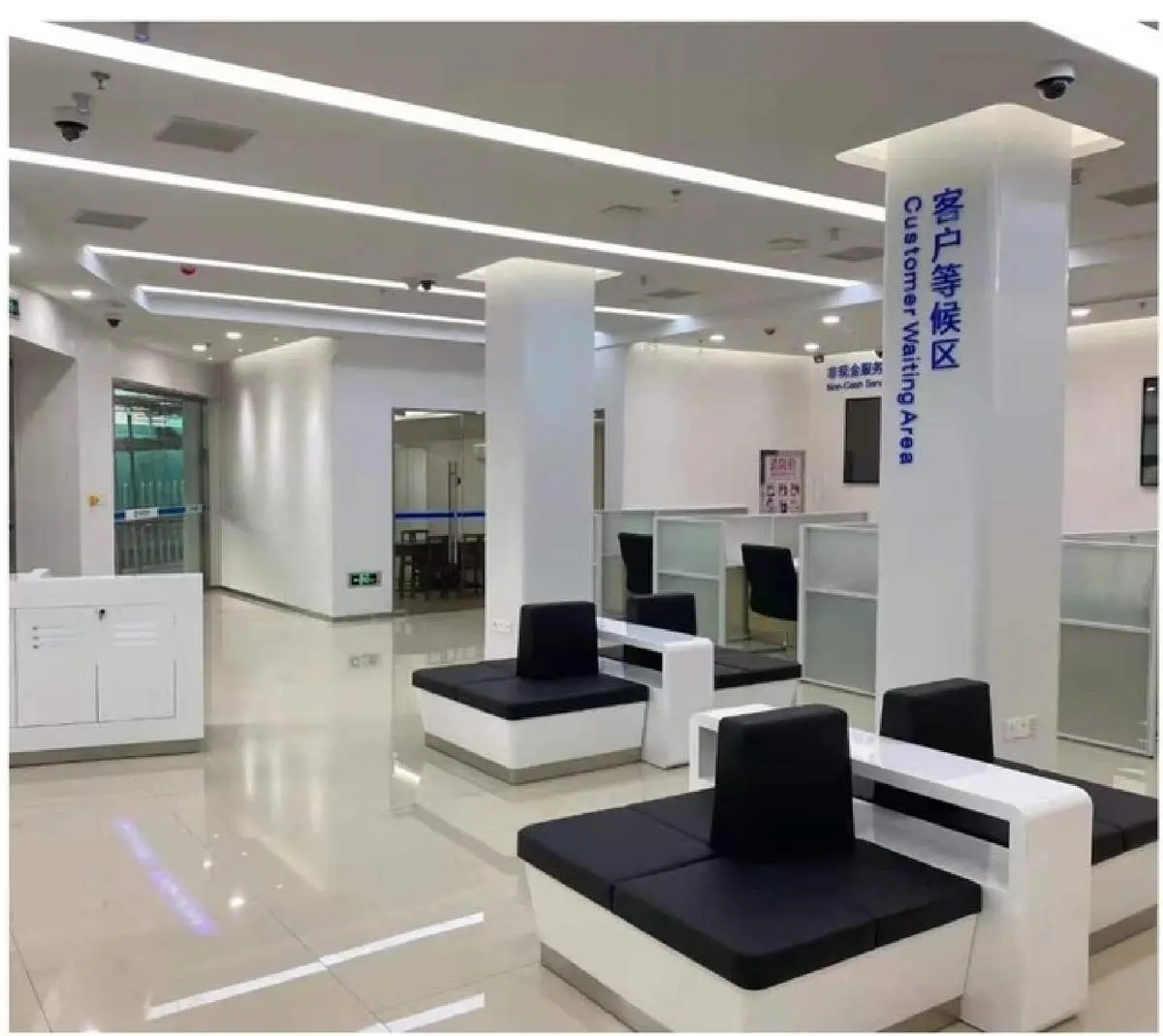 Banking furniture product 37