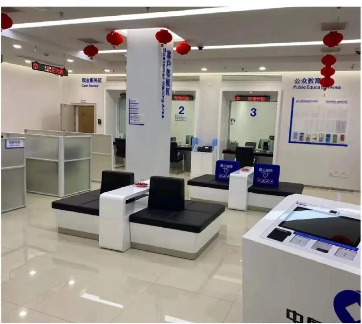 Banking furniture product 38