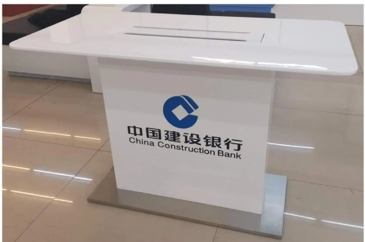 Banking furniture product 39