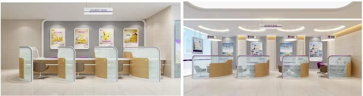 Banking furniture product 44