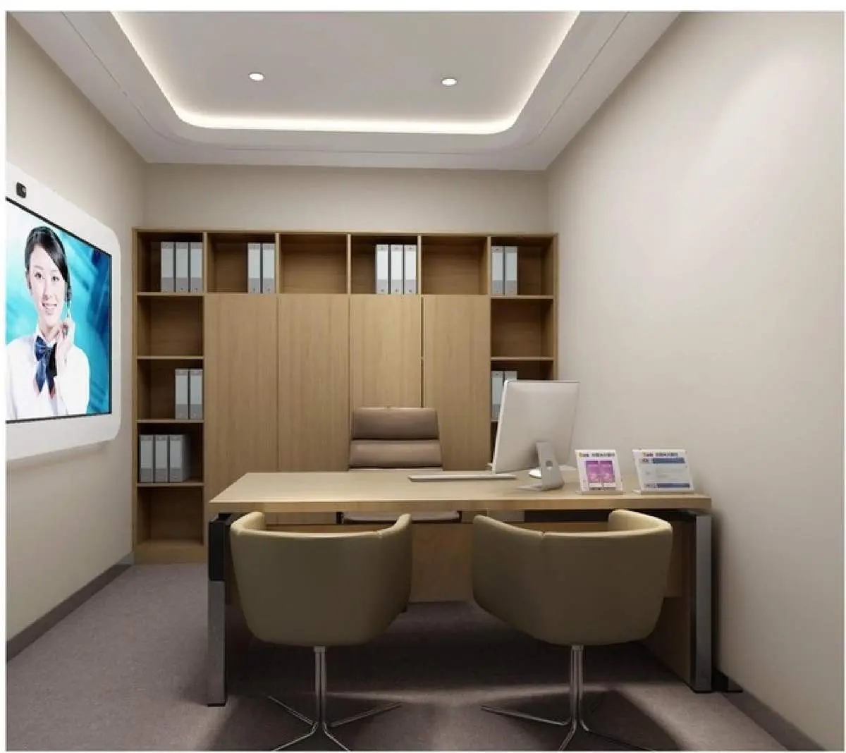 Banking furniture product 48