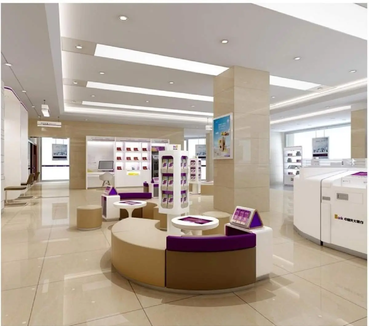 Banking furniture product 50
