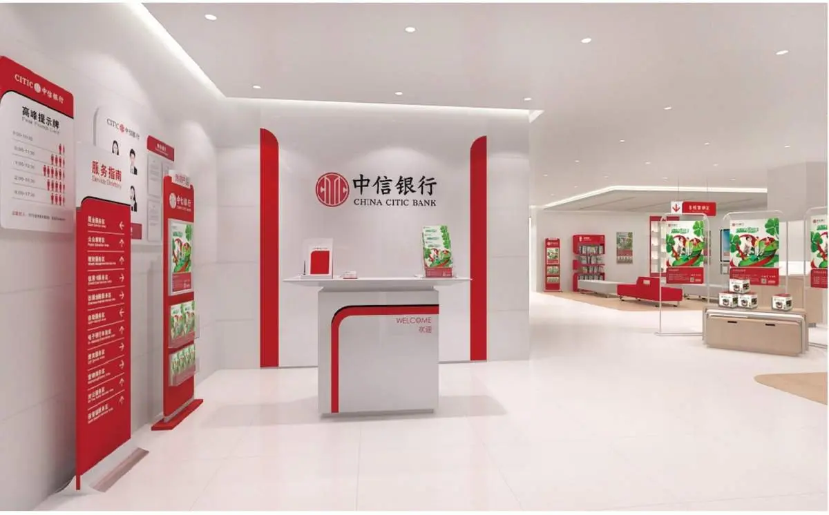 Banking furniture product 60