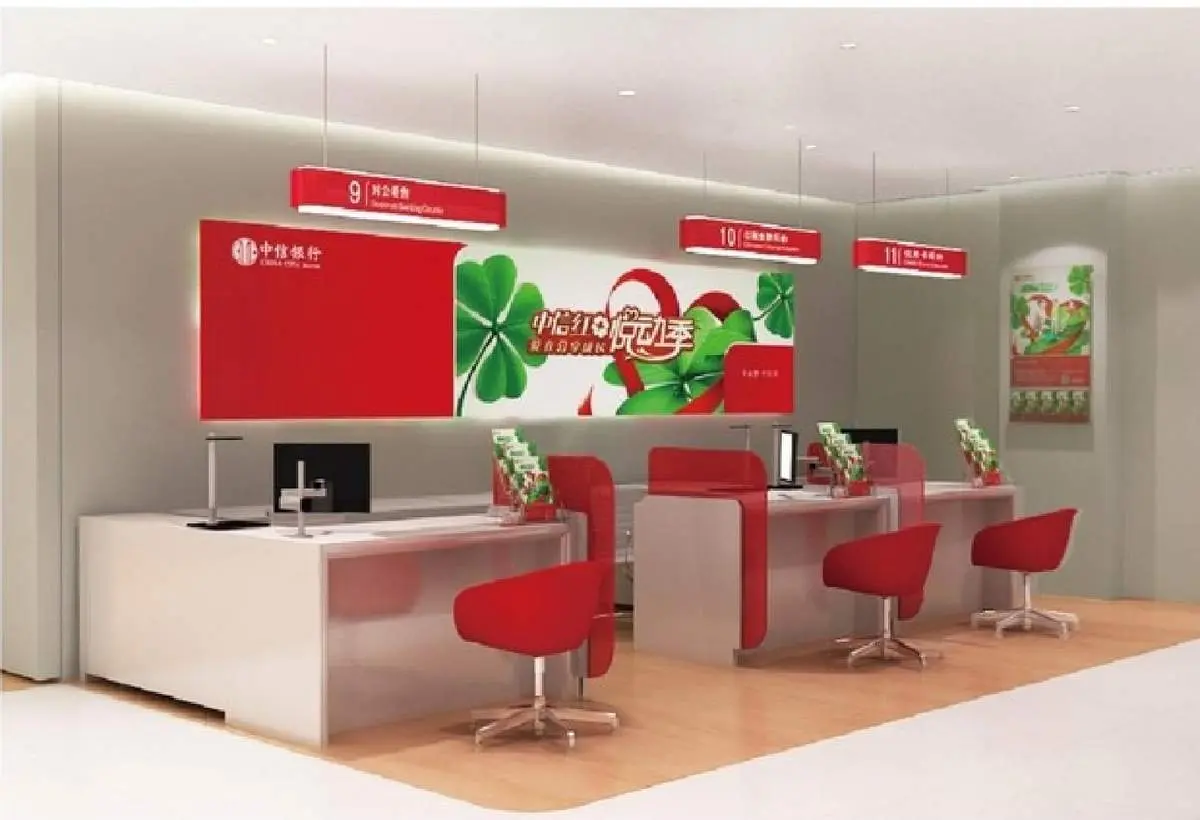 Banking furniture product 62