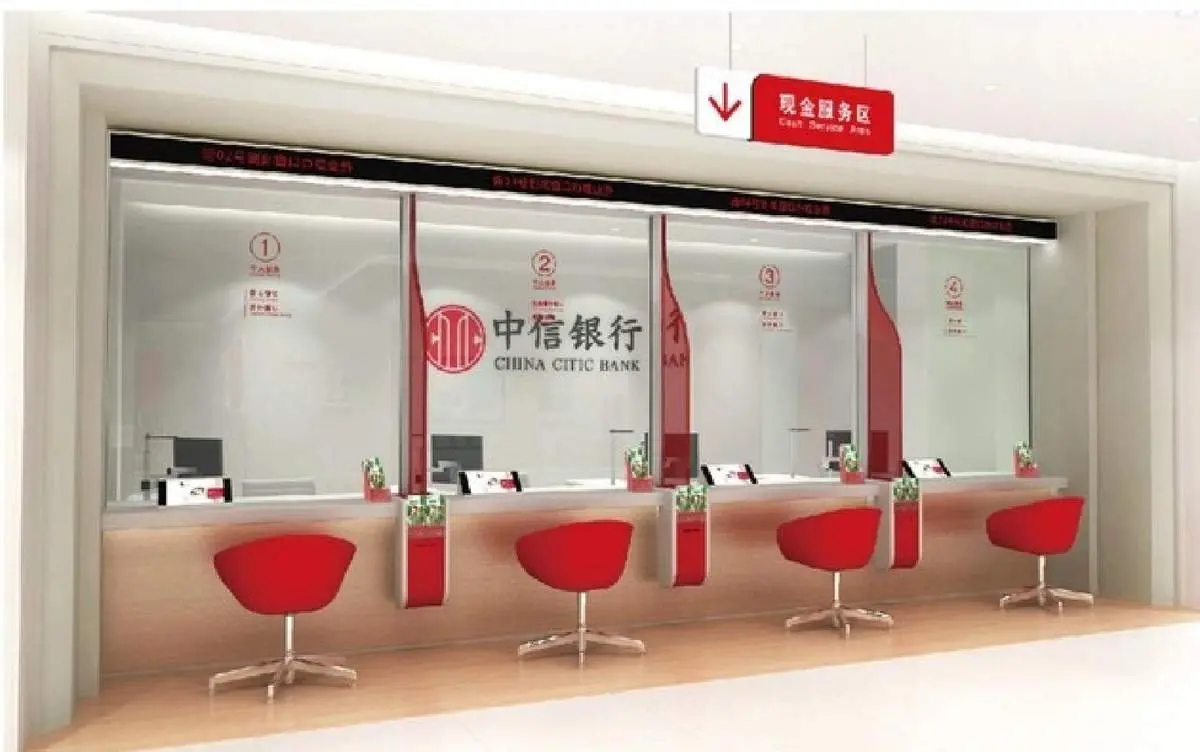 Banking furniture product 64