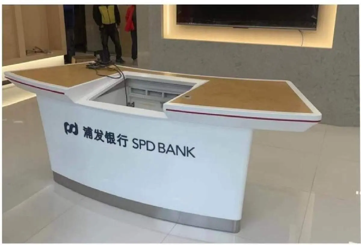 Banking furniture product 76