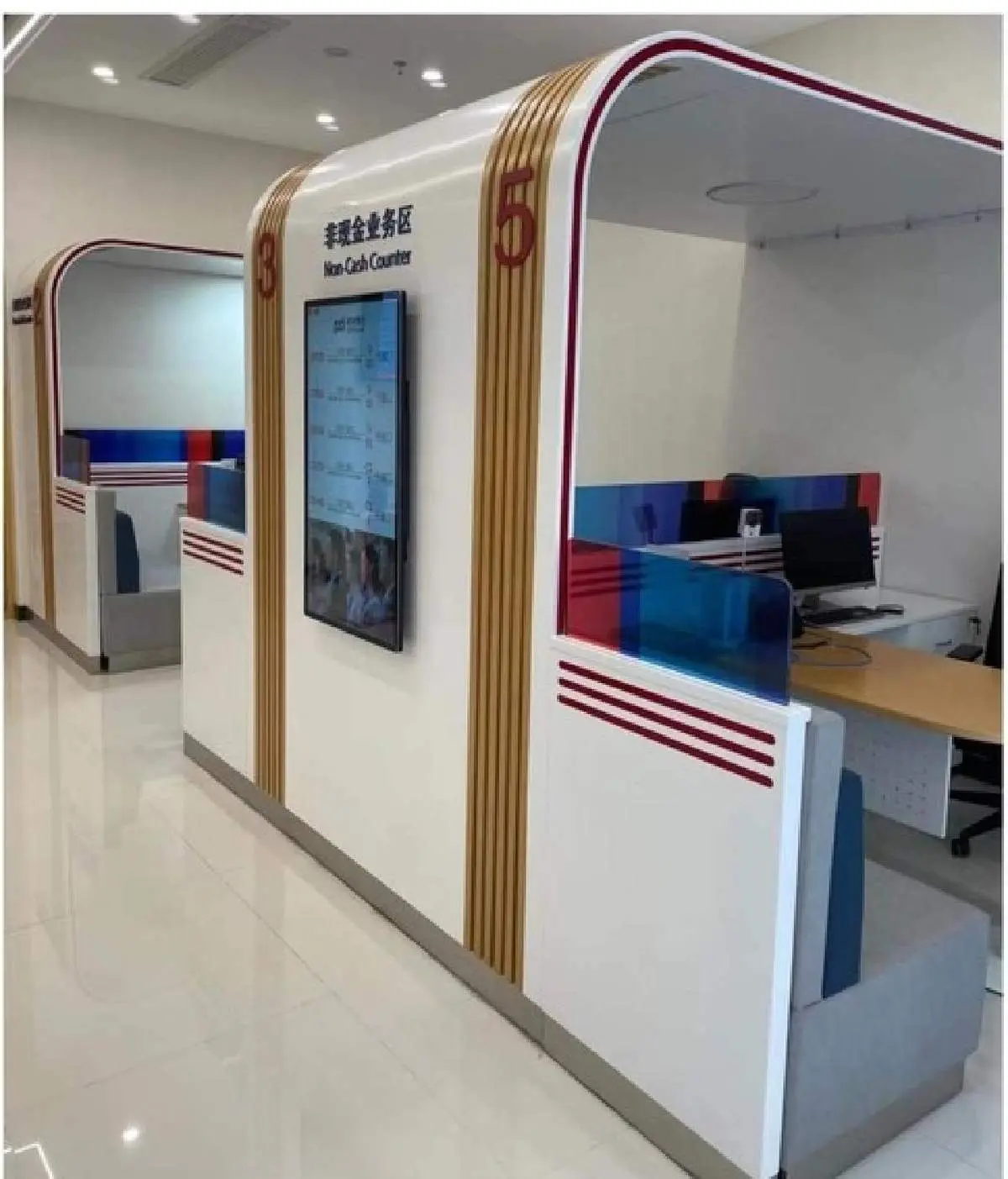 Banking furniture product 84