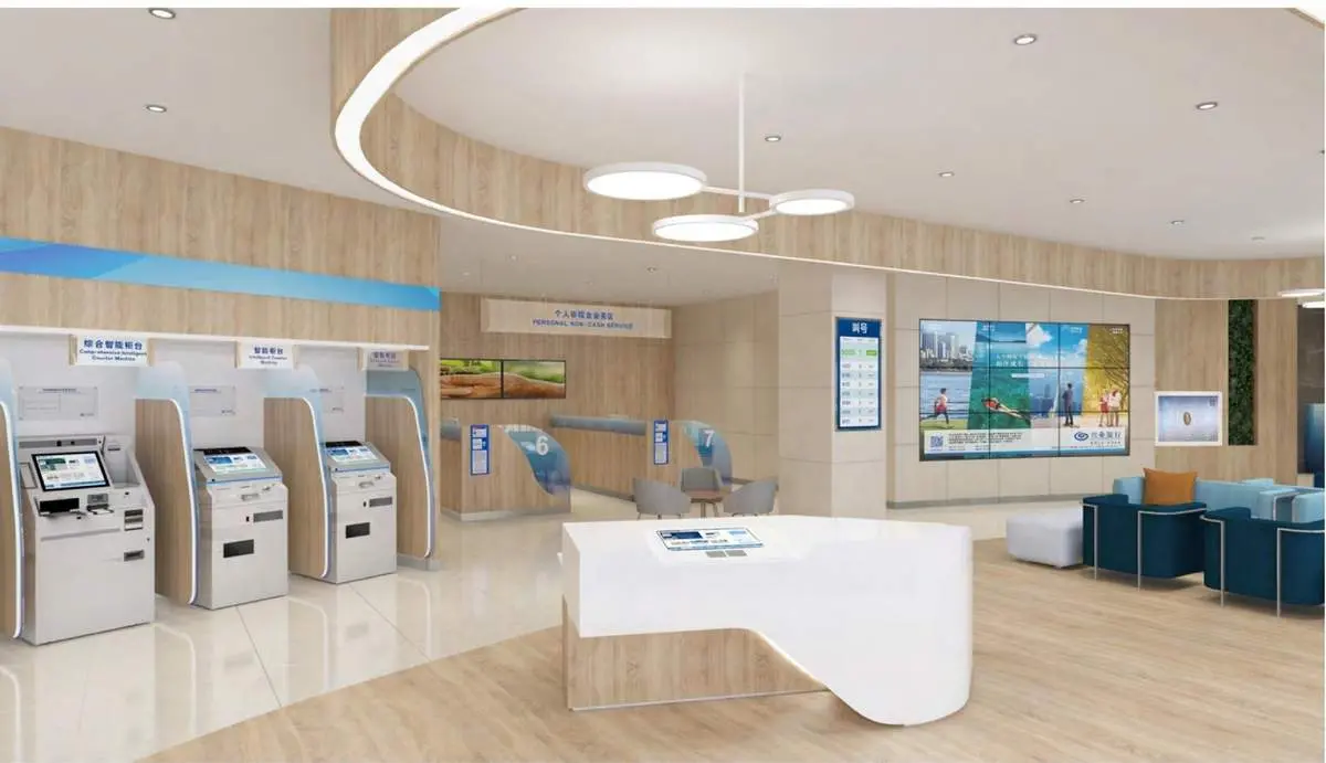 Banking furniture product 85