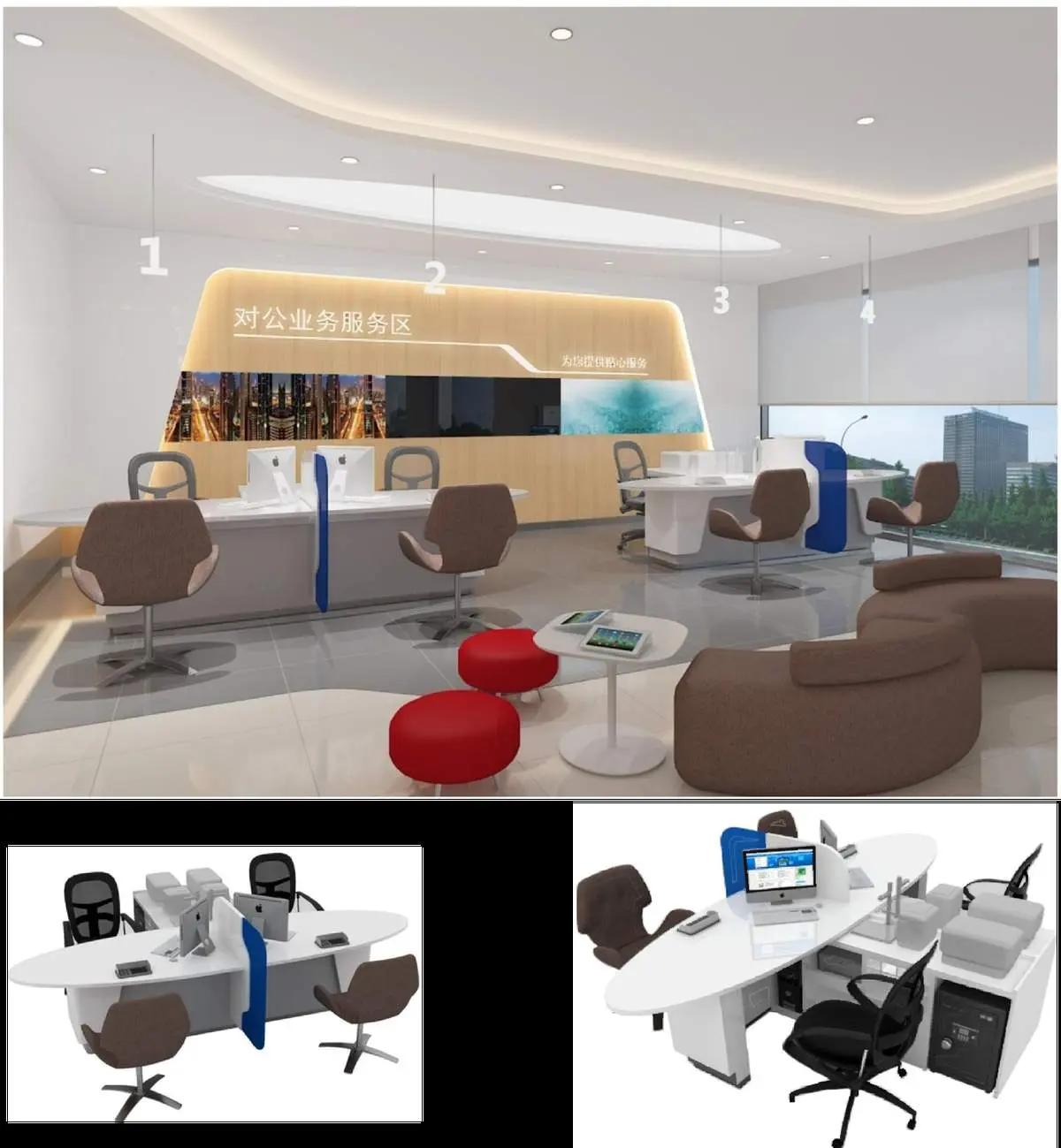 Banking furniture product 101