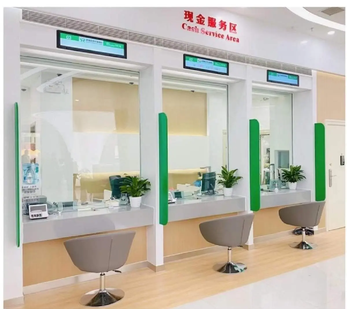 Banking furniture product 119