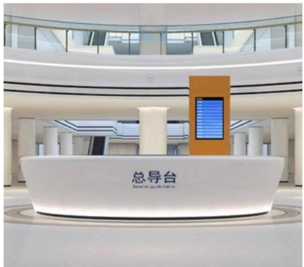 Banking furniture product 129