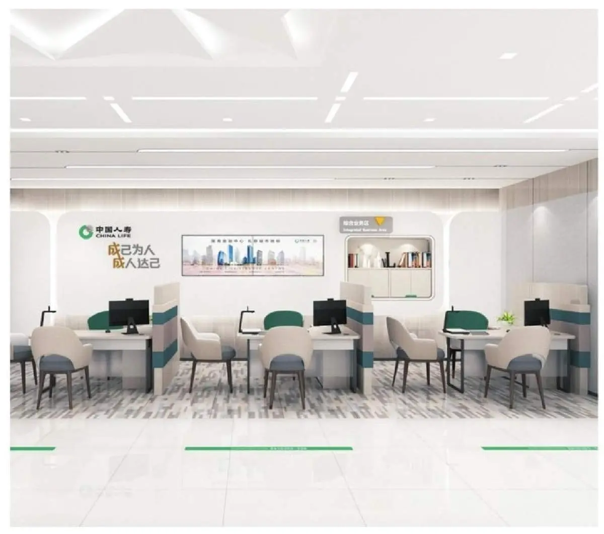 Banking furniture product 130