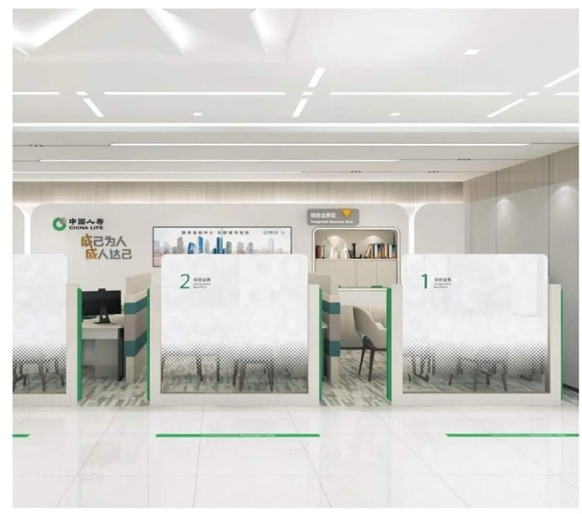 Banking furniture product 131