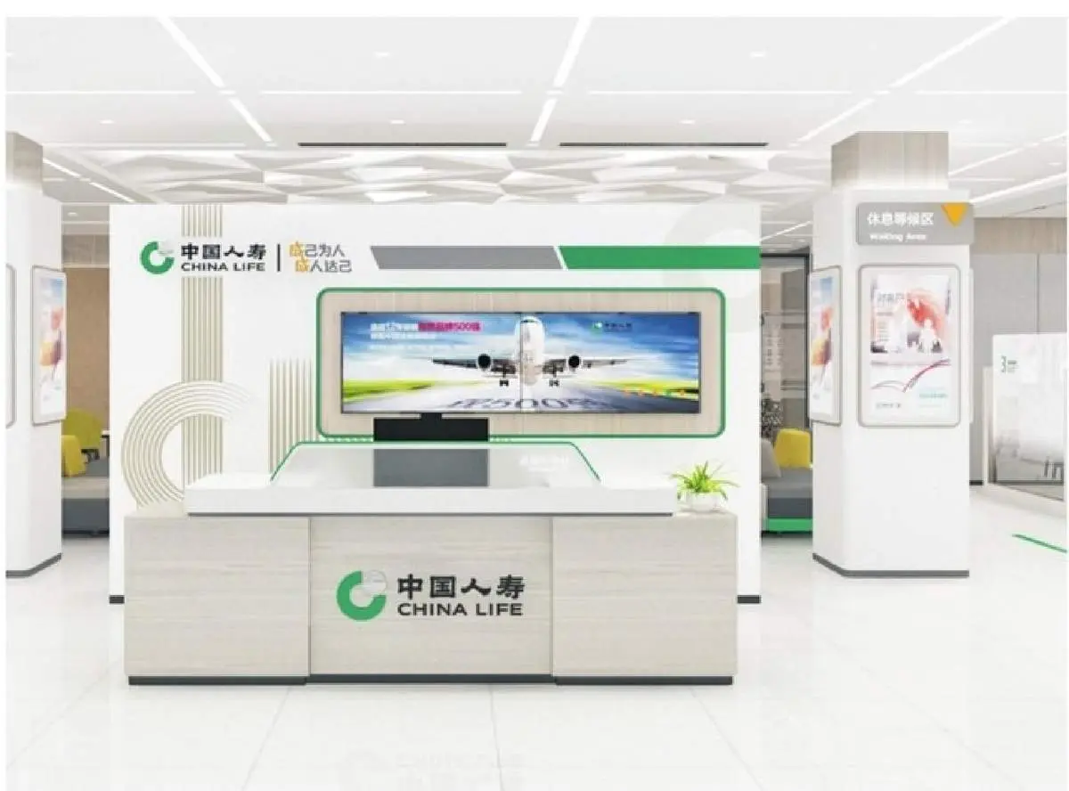 Banking furniture product 137