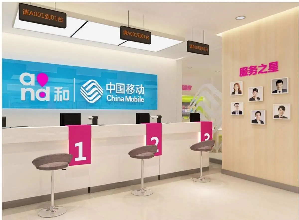Banking furniture product 138