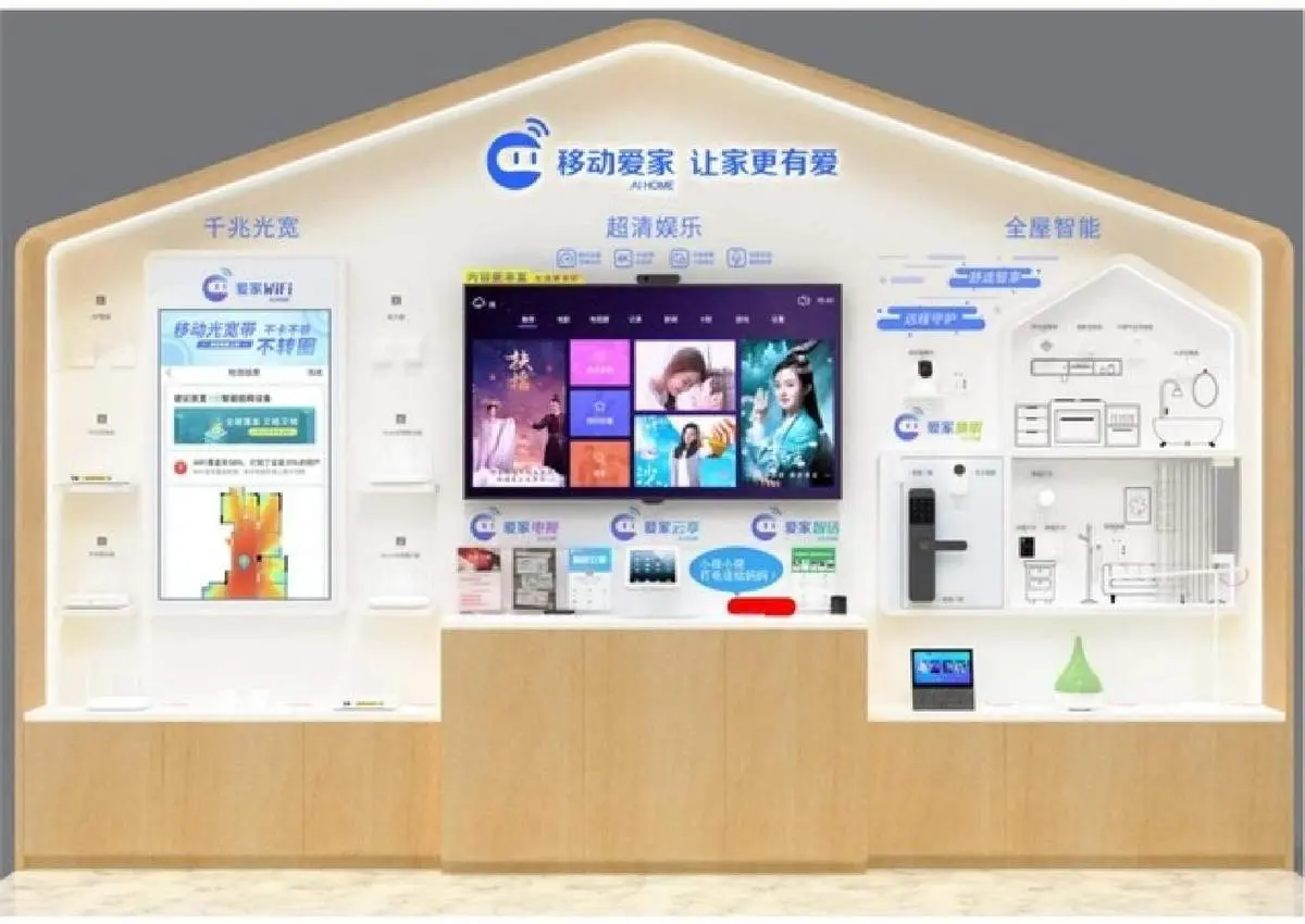Banking furniture product 142