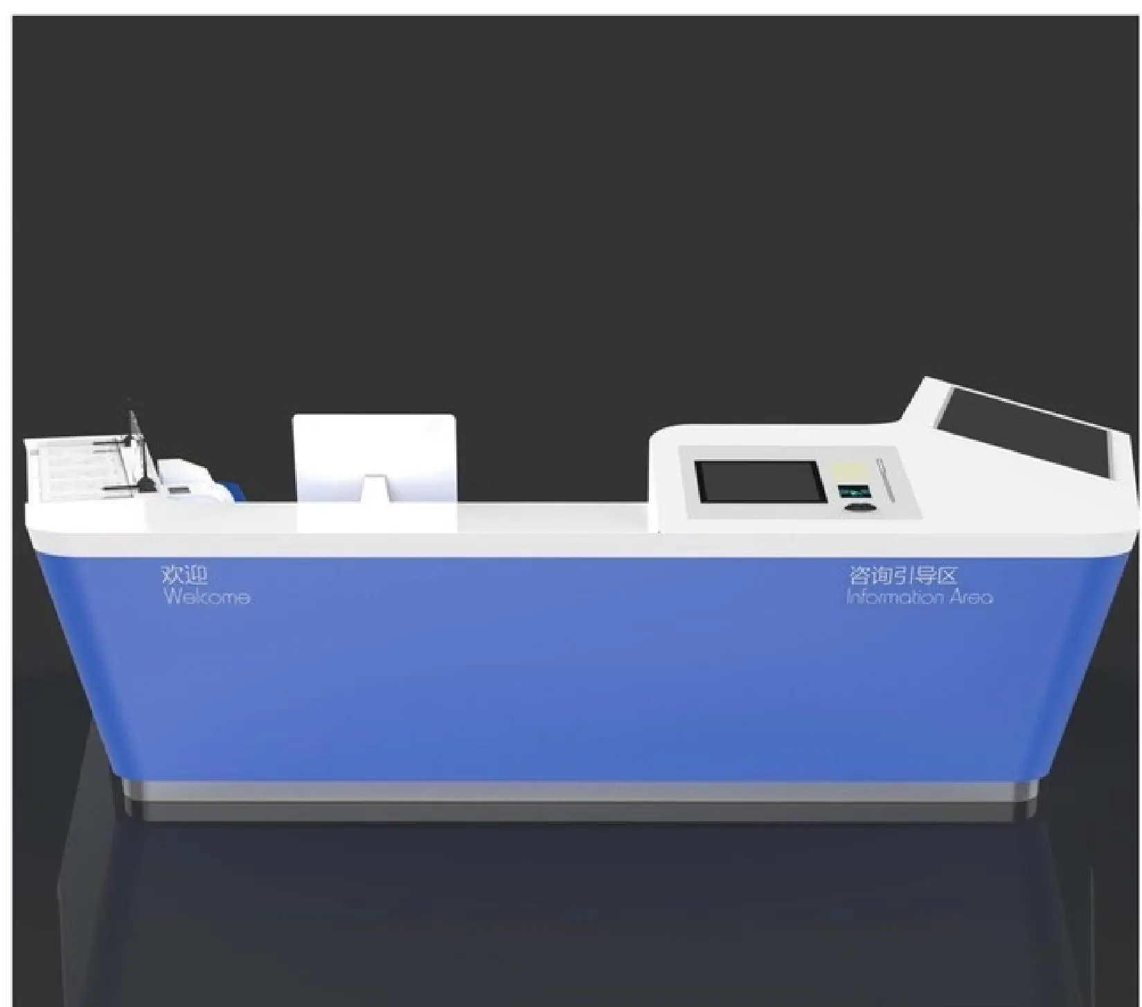 Banking furniture product 151