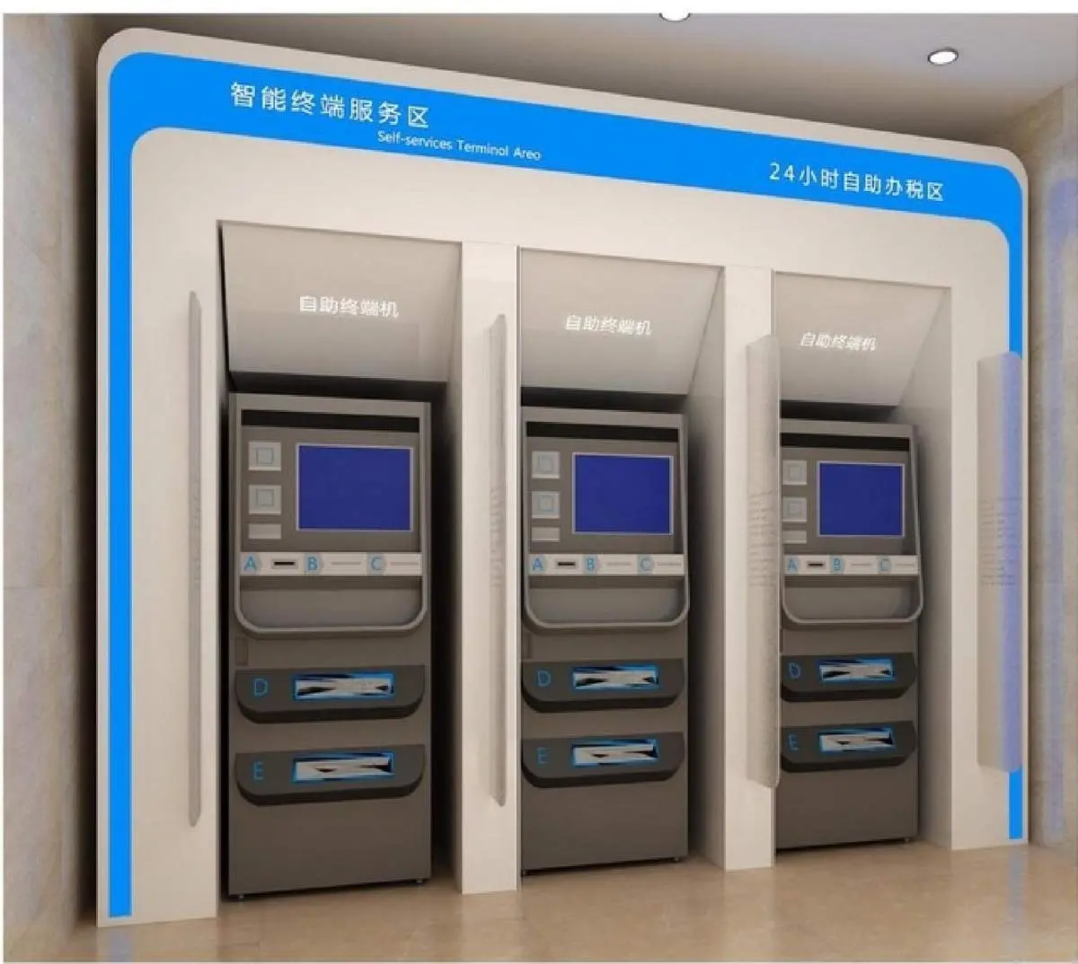 Banking furniture product 152