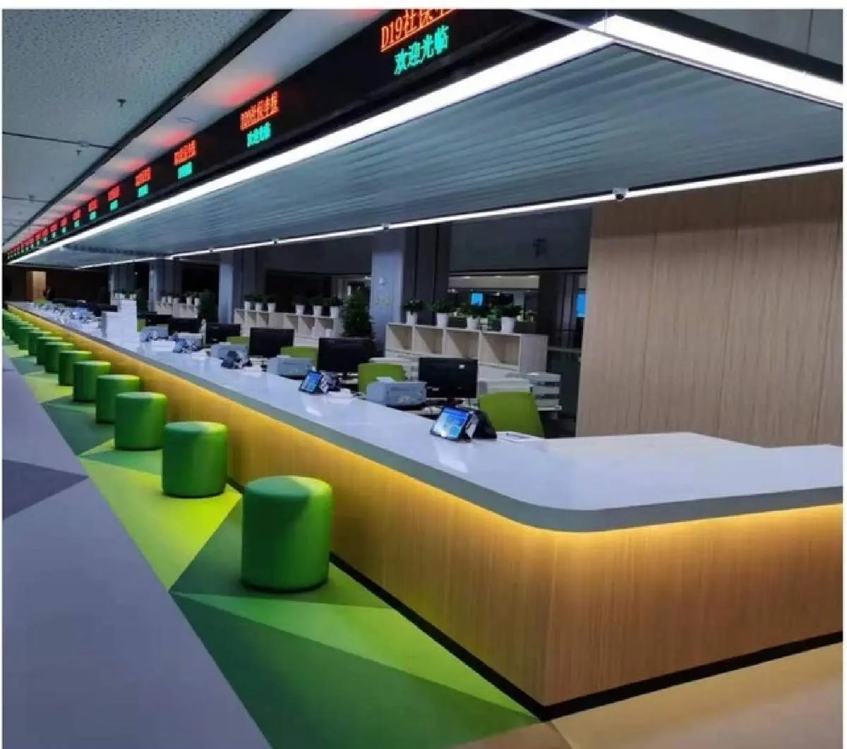 Banking furniture product 165