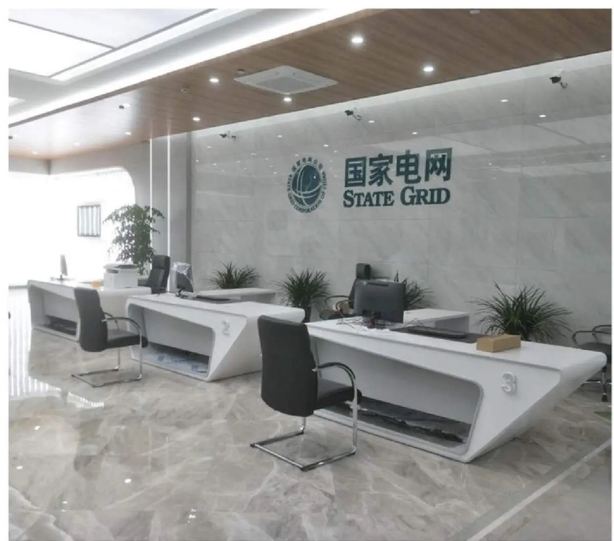 Banking furniture product 167
