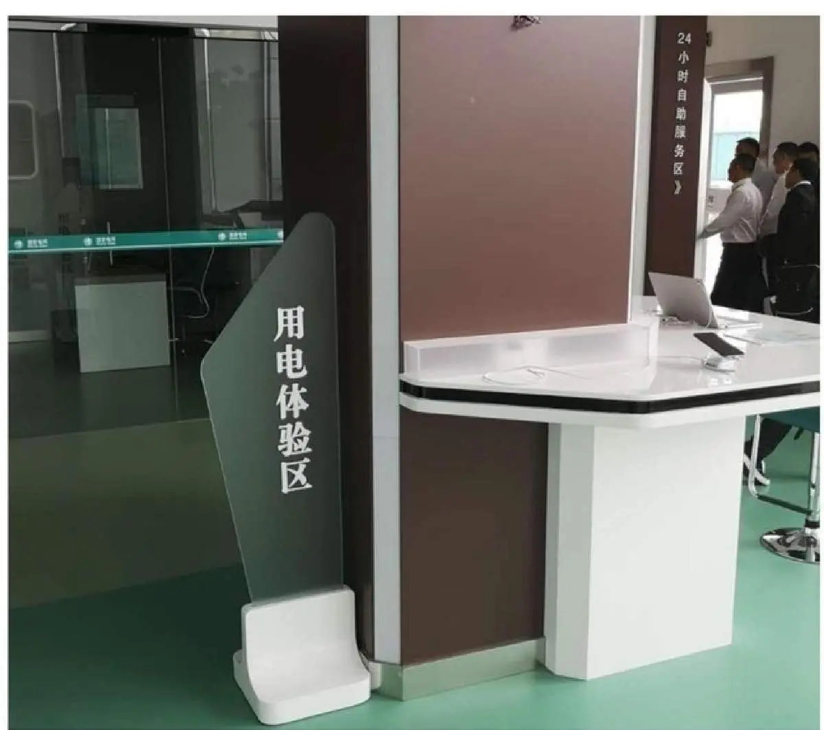 Banking furniture product 173