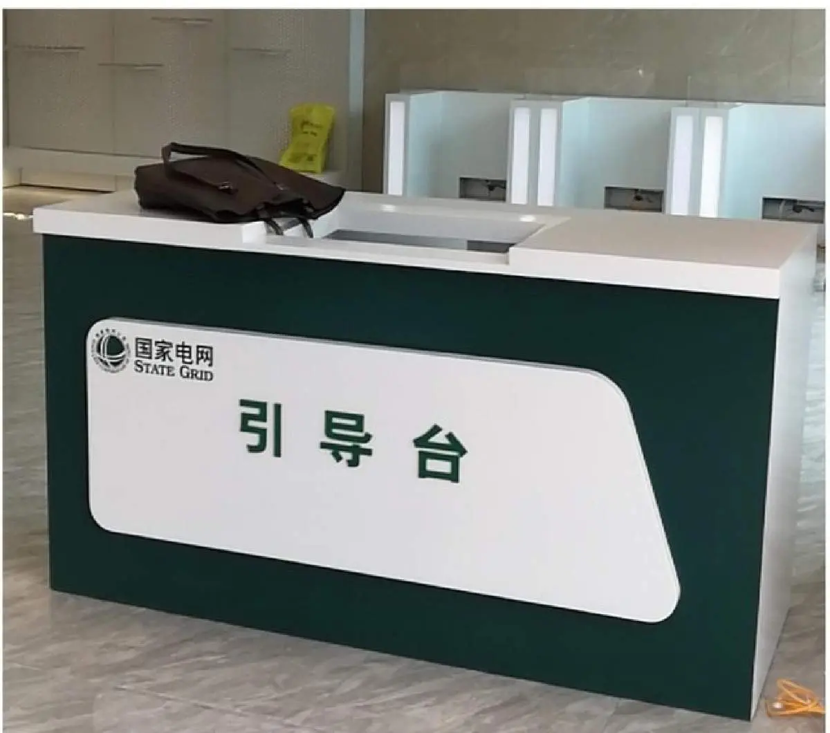 Banking furniture product 178