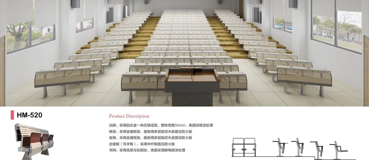 Education furniture product 13