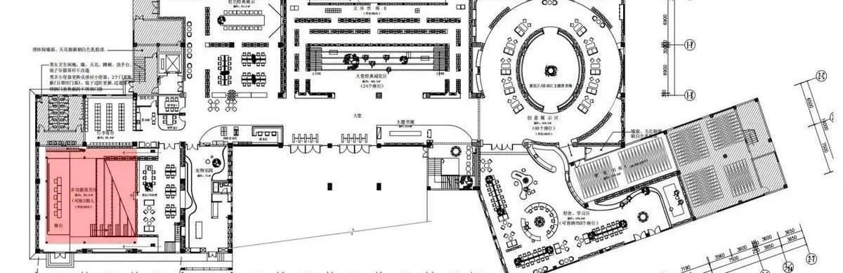 Education furniture product 18