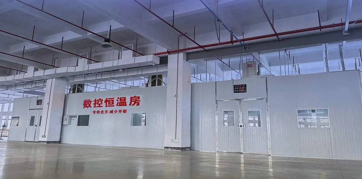 CNC intelligent constant temperature room