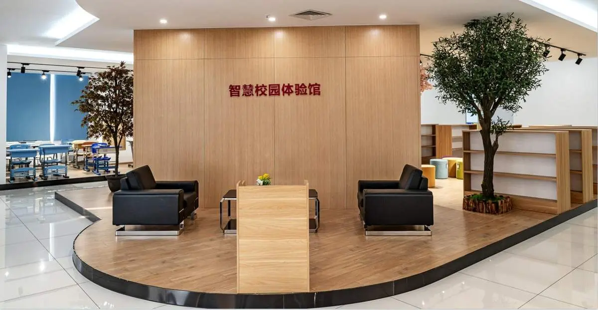 Education Furniture Showroom