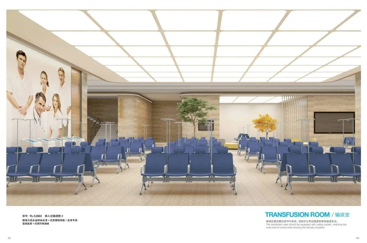 Medical furniture product 12