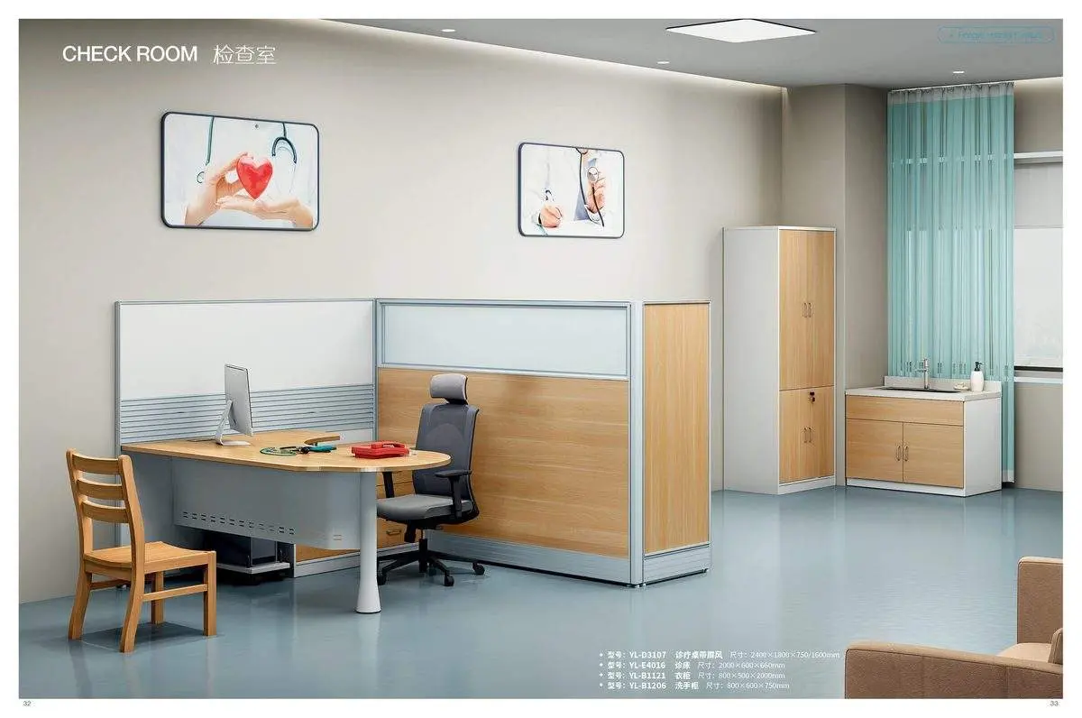 Medical furniture product 17