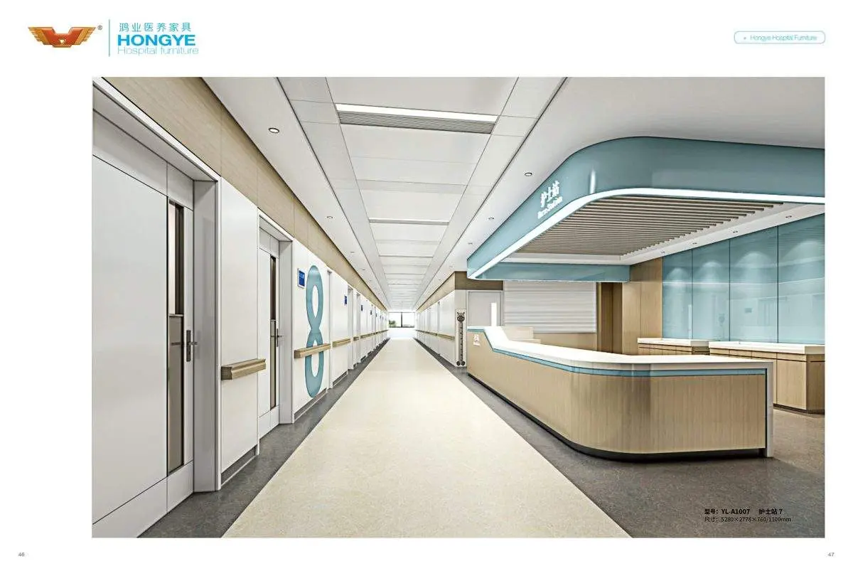 Medical furniture product 24