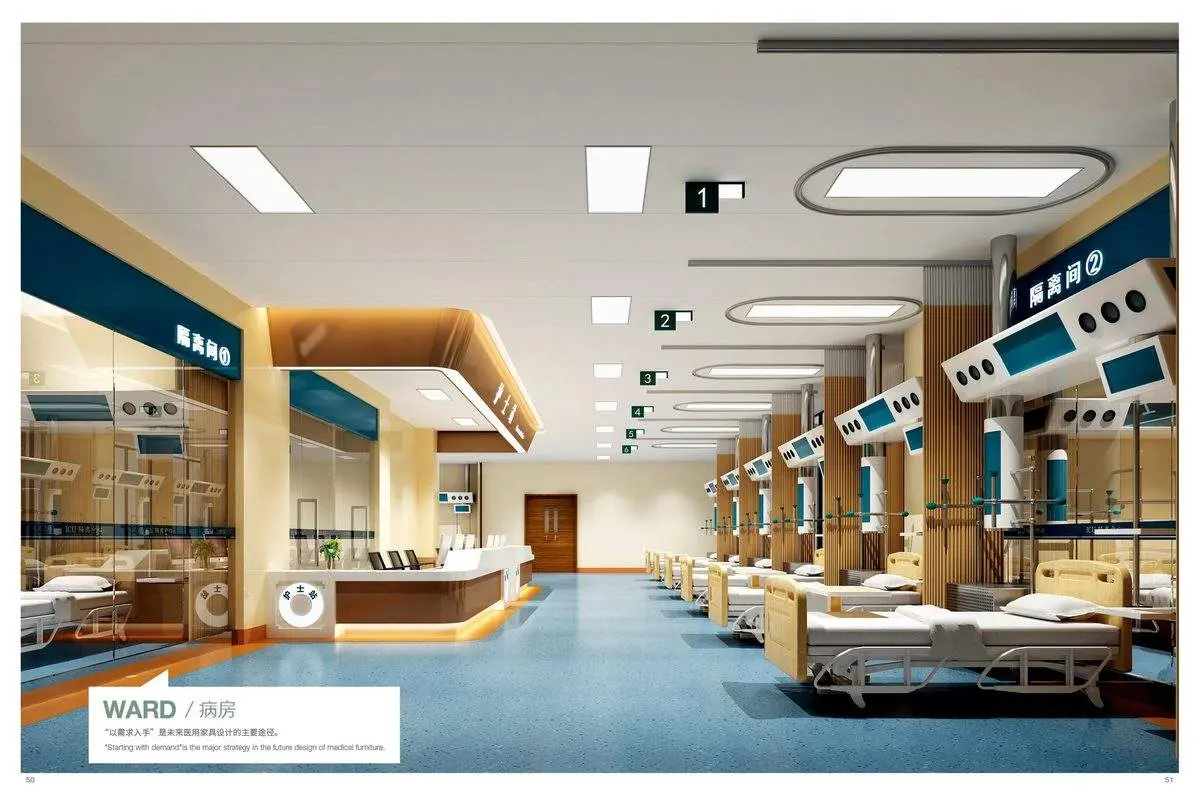Medical furniture product 26
