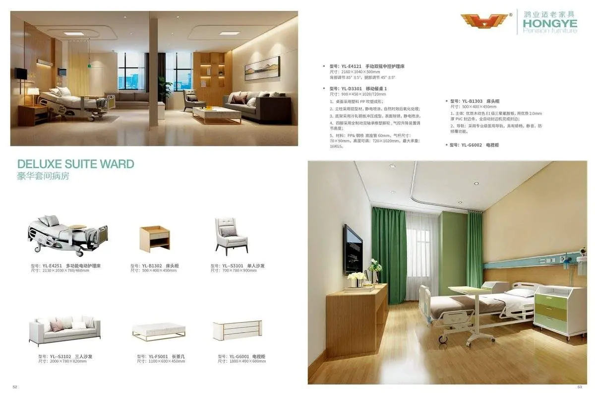 Medical furniture product 27