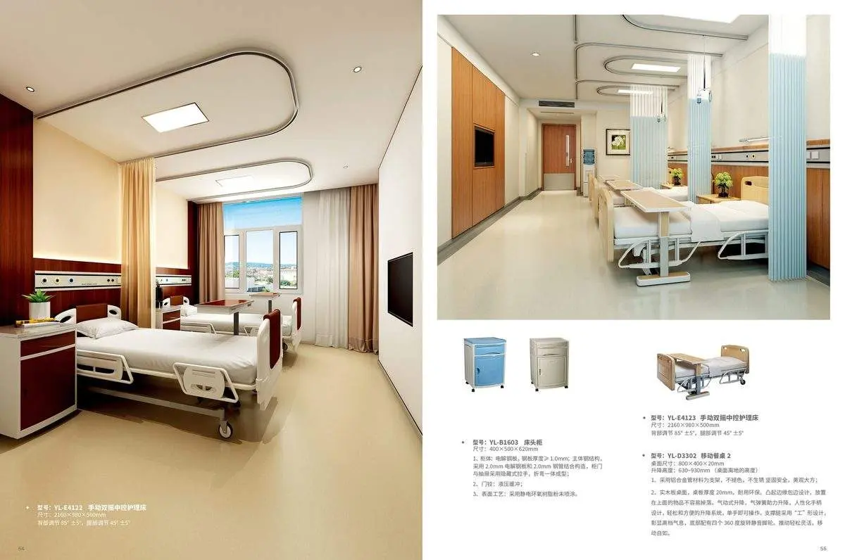 Medical furniture product 28