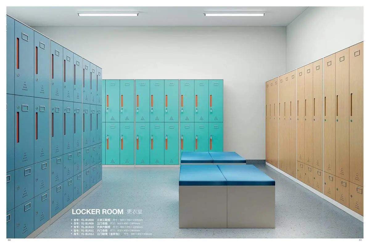 Medical furniture product 31