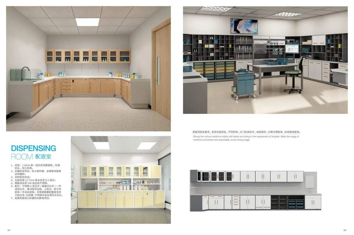 Medical furniture product 33