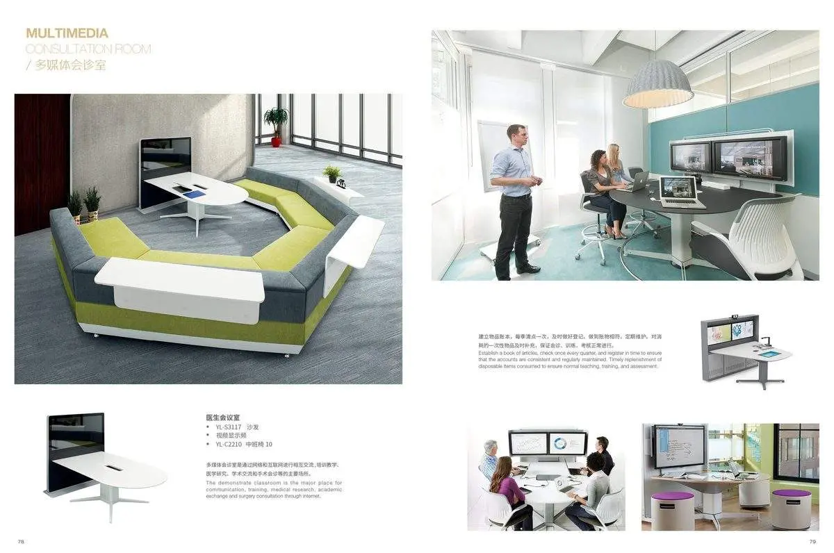 Medical furniture product 40