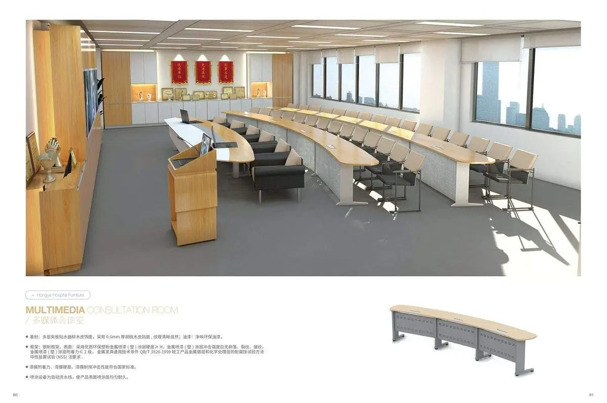 Medical furniture product 41