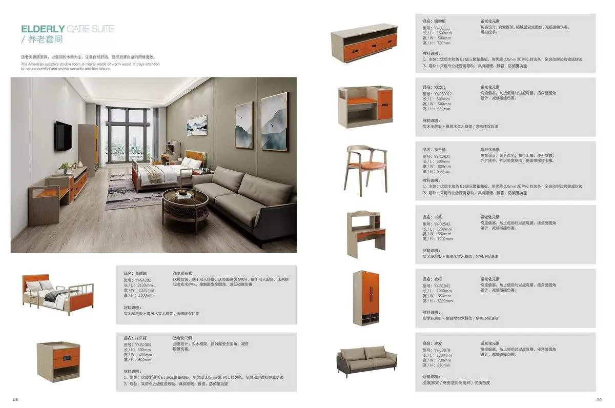 Medical furniture product 50