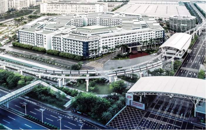 BYD Co., Ltd.