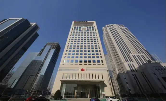 China Insurance