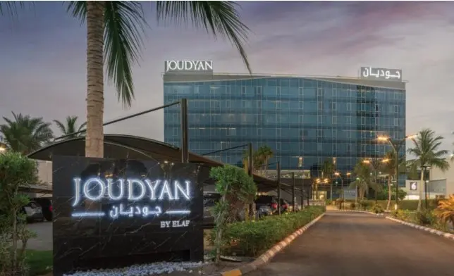 Elaf Hotel Jeddah