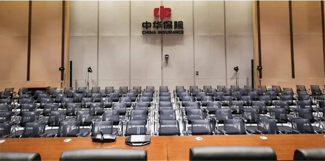 china-insurance view 1