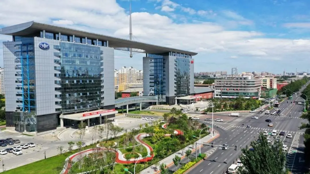 faw-jiefang view 2