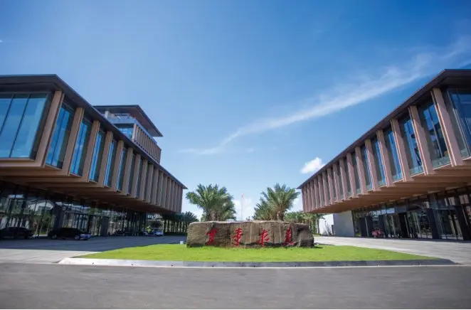 hainan-party-school view 2